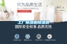 工廠除濕機(jī)除濕器