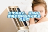 雨季濕度大、溫度高！普洱茶如何保存才能避免發(fā)霉