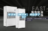 除濕機(jī)（抽濕機(jī)）哪些牌子好？