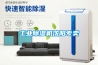 工業(yè)除濕機(jī)沈陽(yáng)專(zhuān)賣(mài)