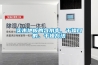 實(shí)木地板的含水率、干燥目的、干燥方法