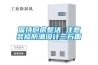 保持廚房整潔 注意裝修防潮設(shè)計三方面