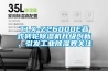 TLX-Z26000E疊式轉(zhuǎn)輪除濕機(jī)升級創(chuàng)新，引發(fā)工業(yè)除濕界關(guān)注