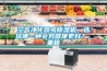 空氣凈化器或除濕機(jī)，選擇哪一種會(huì)對(duì)健康更好？_重復(fù)