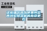 這些細節(jié)可以使惠州定西轉輪除濕機的壽命更長