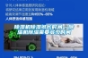 除濕機(jī)除濕多長時間—除濕機(jī)除濕需要多少時間