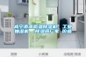 咸寧市高低溫除濕機，工業(yè)抽濕機  除濕器廠家 價格