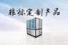 取暖季，用加濕機補水呵護肌膚