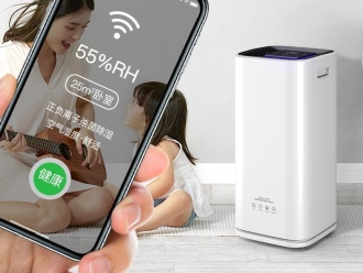 企業(yè)新聞安詩曼除濕機已廣泛應(yīng)用于藥品車間