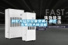 別墅大戶型容易受潮，需匹配相應(yīng)大除濕機