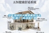 空氣濕潤(rùn)對(duì)人體健康有什么影響？_除濕機(jī)廠家