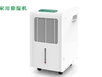 企業(yè)新聞定期清洗抽濕機(jī)可節(jié)能
