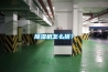 除濕機(jī)怎么挑？