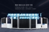 河南低露點(diǎn)除濕機(jī)推薦(【廠家】2022已更新)