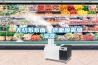 無紡布布面、紙面噴霧加濕器