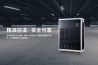 別問除濕機什么價格，只有用過后才會知道怎么樣？