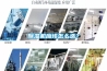 除濕機(jī)應(yīng)該怎么選？