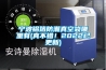 寧波鋁箔防潮真空袋哪里有(真不錯(cuò)！2022已更新)