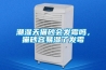 潮濕天貓砂會發(fā)霉嗎，貓砂容易濕了發(fā)霉