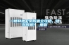 一樓和地下室防潮全攻略，建議收藏！_重復(fù)