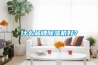 什么品牌除濕機(jī)好？