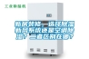 新房裝修，選擇除濕新風(fēng)系統(tǒng)還是空調(diào)除濕？二者區(qū)別在哪？