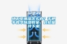 地下室潮濕怎么辦？手把手教學(xué)除濕教案，趕緊保持下來